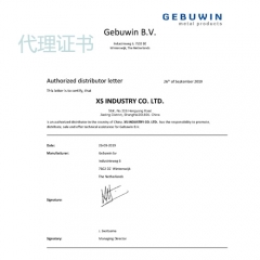 Worm gear hand winches-GEBUWIN